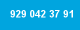 929 042 37 91